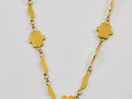 18k Yellow Gold Fancy Chain | 15.5  | Hot on Sale