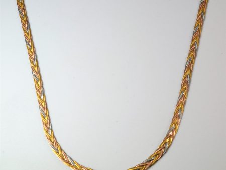 14k Gold Braided Chain | 20  | Supply