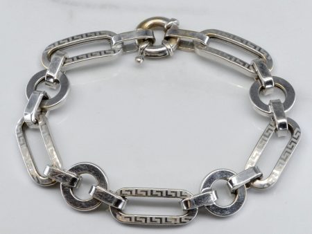 18k White Gold Patterned Chain Bracelet | 8  | Fashion