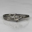 Diamond Cross Over Ring | 0.09ctw | SZ 6.5 | Supply