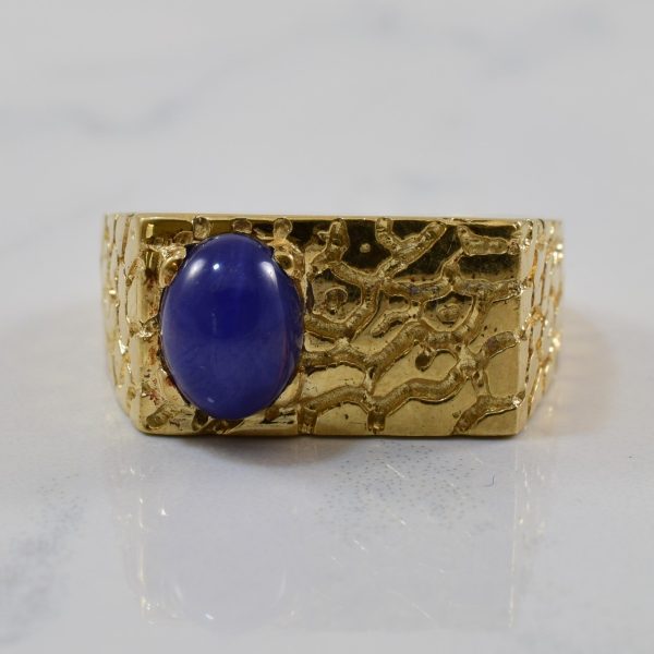 Synthetic Star Sapphire Textured Rectangle Ring | 2.00ct | SZ 9 | Online